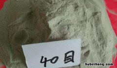 粉煤灰含量一般是多少 粉煤灰的用量