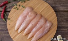 鸡小胸与鸡胸肉的区别是什么 鸡胸肉和小鸡胸肉