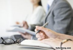 企业宣传标语有哪些 企业宣传标语大全