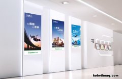 企业文化宣传标语有哪些 企业文化宣传短句大全图片