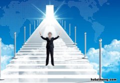企业文化的概念是什么 企业文化的定义和重要性