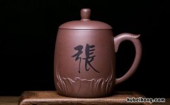 紫砂杯有茶渍怎么去除 紫砂杯里的茶垢怎么去除