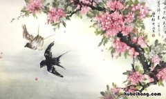 似曾相识燕归来是什么意思 似曾相识燕归来什么意思?