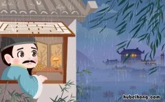 何当共剪西窗烛是什么意思 何当共剪西窗烛是什么意思好,口语化