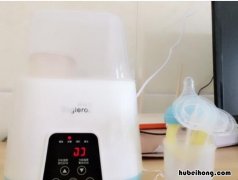 苏格朗温奶器 苏格朗温奶器使用方法