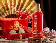 结婚新四样礼 结婚拿四样礼有红包吗