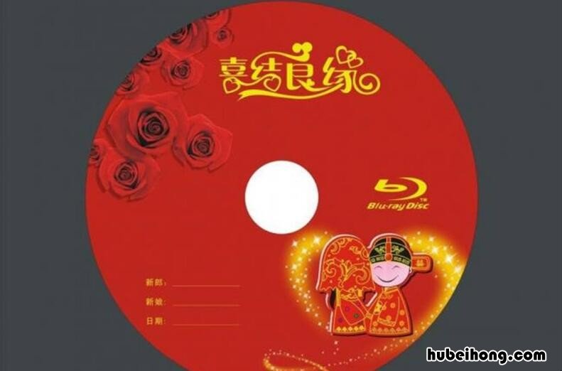 结婚光盘怎样传到手机里 怎么把结婚光盘拷贝到手机上