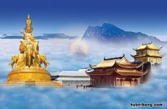 佛教四大名山谁为首 佛教四大名山都是谁的道场名称