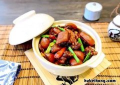 黄焖羊肉怎么做 黄焖羊肉怎么做视频