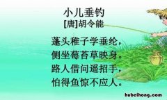 侧坐莓苔草映身的上一句是什么 侧坐莓苔草映身的意思是什么意思