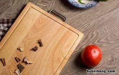菜板怎样清洗消毒 菜板怎么消毒除菌视频