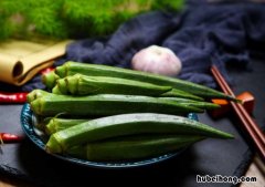 黄秋葵怎么吃 老的黄秋葵怎么吃