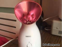 蒸脸器冷喷多久做一次 蒸脸器冷喷和热喷的区别