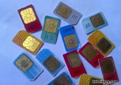 网上可以补办手机卡吗移动 网上可以补办手机卡吗中国联通