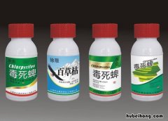 网上怎么买到正品农药正品国光磷酸二氢钾 买农药在哪个网站买可靠便宜