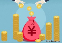 网上长期挣钱的方法有哪些呢图片 网上长期挣钱的方法有哪些呢视频