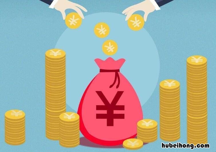网上长期挣钱的方法有哪些呢图片 网上长期挣钱的方法有哪些呢视频
