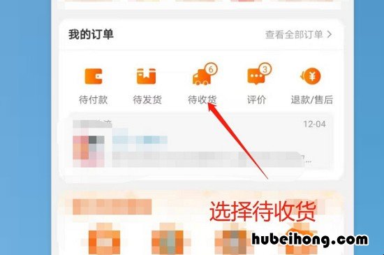 网上买的衣服不合适怎么退回去不用运费 网上买的衣服不合适怎么退回去超过一个月