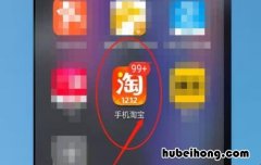 网上买的衣服不合适怎么退回去不用运费 网上买的衣服不合适怎么退回去超过一个月