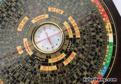 调整罗盘 罗盘使用视频教学全集