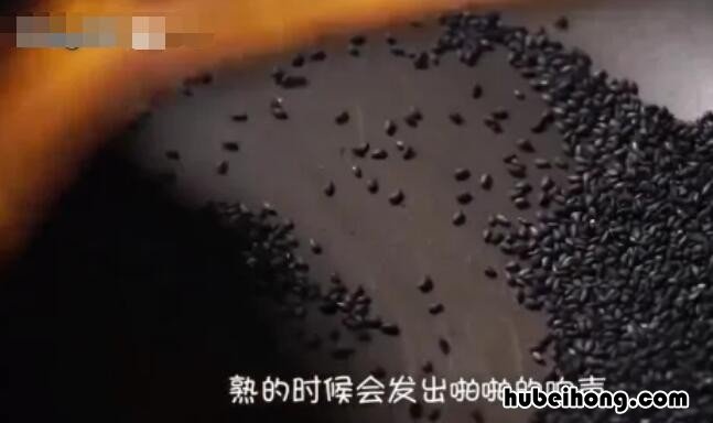 黑芝麻怎么炒熟 黑芝麻怎么炒熟?