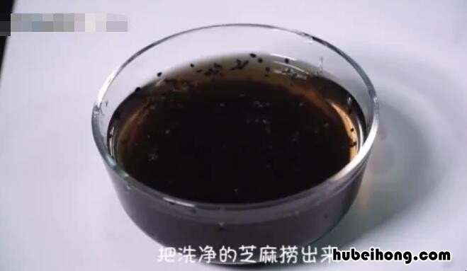 黑芝麻怎么炒熟 黑芝麻怎么炒熟?
