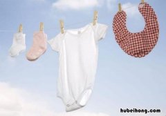 衣服有铁锈用什么洗 衣服上的锈点怎么去除