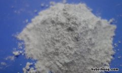 偏铝酸钠与二氧化碳反应方程式是什么 偏铝酸钠溶液和二氧化碳的反应方程式