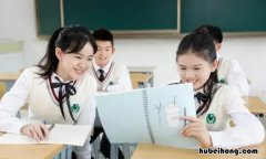 做一名合格的中学生作文怎么写 做一名合格的初中学生作文