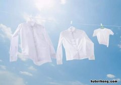 衣服的黄色汗渍怎么洗 衣服上的黄汗渍怎样才能去掉