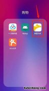 美团外卖怎样做兼职赚钱 美团外卖怎么做兼职骑手