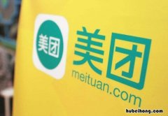 怎么加盟美团外卖送餐员 怎样加盟美团骑手兼职