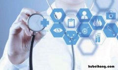 健康领域包括哪些方面 大班健康领域有哪些
