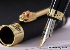 美工笔跟平常的钢笔一样吗 美工钢笔和钢笔有什么区别?