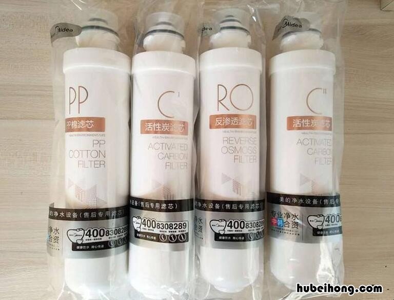 美的净水器滤芯多久换一次多少钱 美的净水器滤芯多久换一次合适