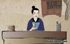 傅永发愤读书文言文翻译是什么 傅永发愤读书文言文翻译及注释