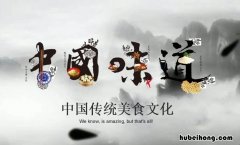 关于美食的古诗句有哪些 李白美食诗100首