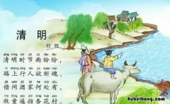 关于节日的古诗有哪些 三年级关于节日的古诗有哪些三首
