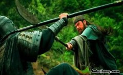 关羽被谁杀死的 三国演义中关羽被谁所杀