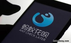 关闭花呗的朋友圈的经典句子有哪些 关闭花呗是种什么体验