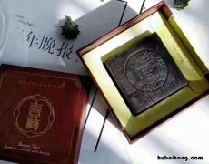 藏皂的正确使用方法 藏皂怎么用,视频教学