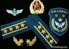 军队大校级别相当于地方什么级别 部队大校相当于地方的哪个级别