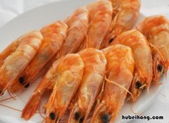 虾干可以冷藏多久吃 虾干可以冷藏多久不坏