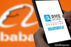蚂蚁积分怎么获得比较快蚂蚁探险 蚂蚁积分怎么获得最快