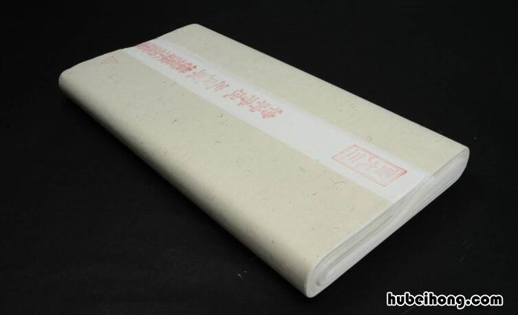 净皮宣纸是什么纸 净皮纸是熟宣吗