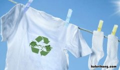羽绒服发霉用什么洗掉霉斑 纯棉衣服发霉用什么洗掉霉斑
