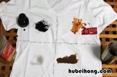 衣服染到颜色了怎么办去掉 衣服染到了颜色怎么洗