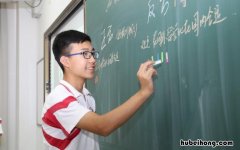 初中满分是多少分 初中满分是多少分2023湖北