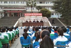 初中生家长寄语有哪些 初中生家长寄语有哪些内容和特点怎么写