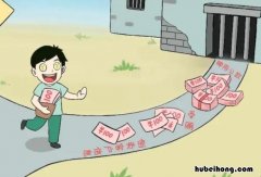 利益熏心怎么造句 利欲熏心的意思是什么?